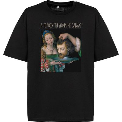Футболка оверсайз «А голову ты дома не забыл», черная-2
