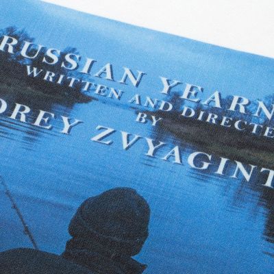 Худи оверсайз «Спецпоказ», молочно-белое-5