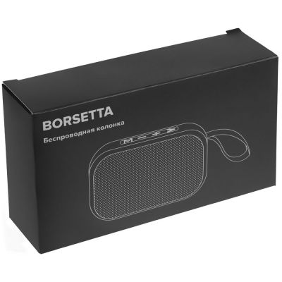 Беспроводная колонка Borsetta, красная-7