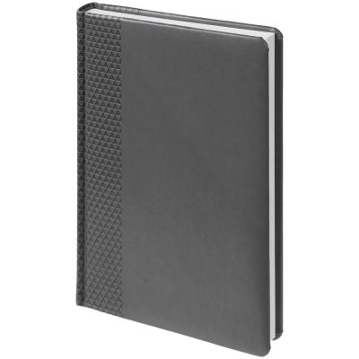 Набор Prizma, серый-2