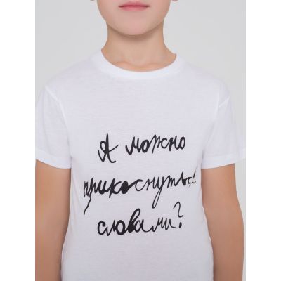 Футболка детская «Прикоснуться словами», белая-6