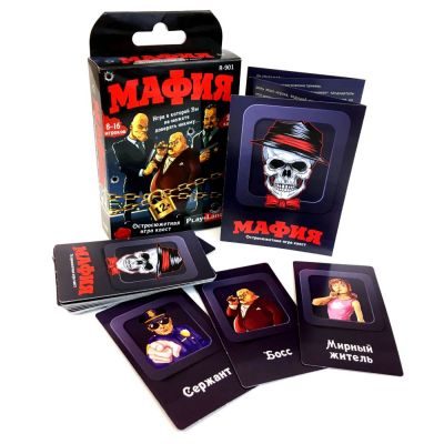Карточная игра «Мафия»-0