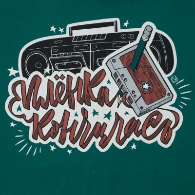 Футболка «Пленка кончилась», изумрудно-зеленая-2