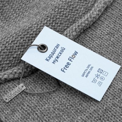 Кардиган мужской с пуговицами Free Flow, серый меланж-5