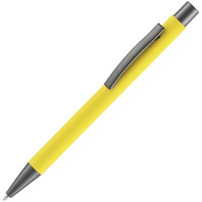 Ручка шариковая Atento Soft Touch, желтая-0