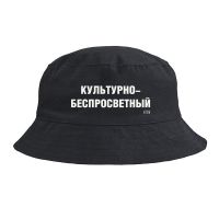 Панама «Культурно-беспросветный» двусторонняя, черная с серым