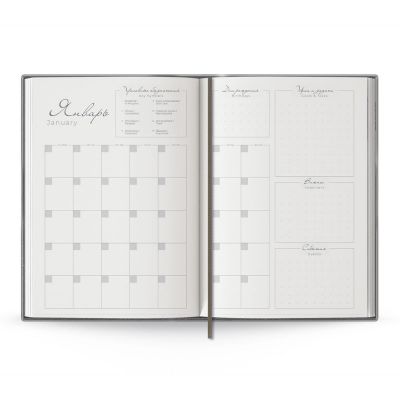 Ежедневник Anaconda, недатированный, серебристый-7