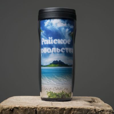 Термостакан Poster, с черной крышкой-5