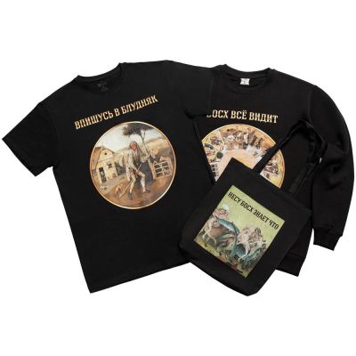 Футболка «Слава Босху!», черная-6