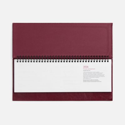 Планинг Faro, датированный, бордовый-1