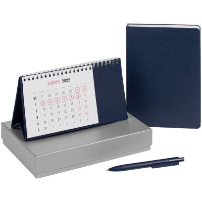 Набор «Проверено временем», синий-0