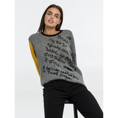Джемпер «Цитаты. Хармс. Работа», серый-3