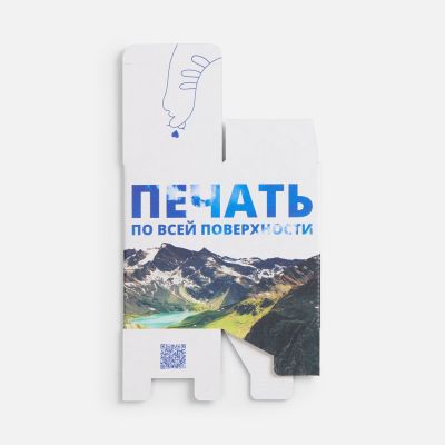 Коробка с полноцветной печатью для увлажнителя Desko-2
