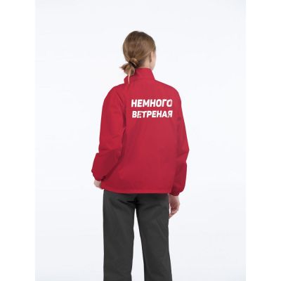Ветровка «Немного ветреная», красная-2