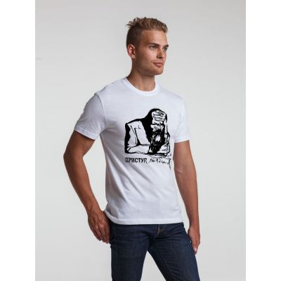 Футболка мужская «Приступ лени», белая-4