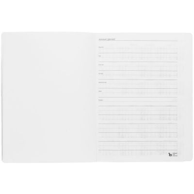 Еженедельник Lucky, недатированный, красный-3