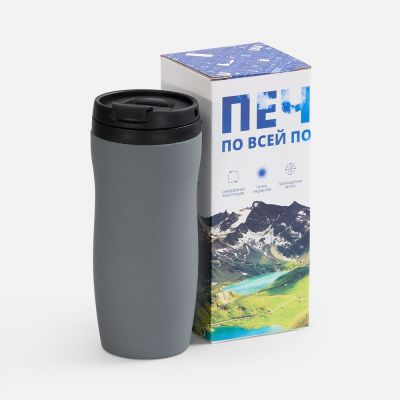 Коробка с полноцветной печатью для термостакана Forma-1