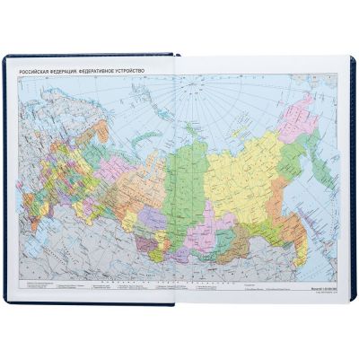 Ежедневник New Nebraska, датированный, синий-4
