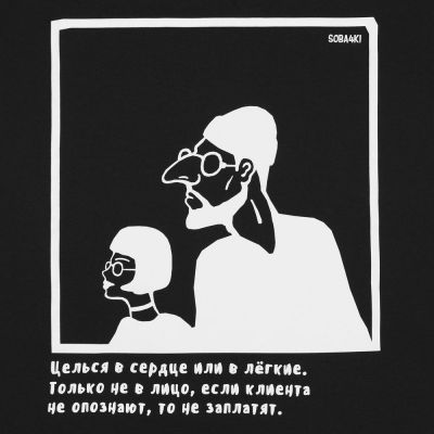 Футболка женская «Леон», черная-1