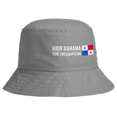 Панама «Моя панама, мое государство», серая-0