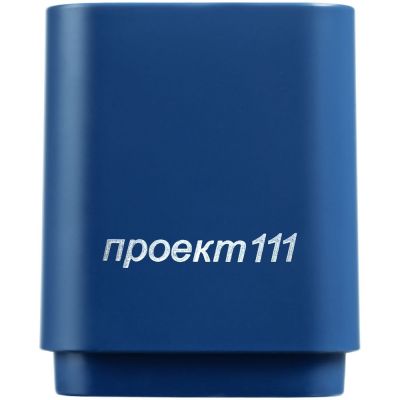 Беспроводная колонка с подсветкой гравировки Glim, синяя-3