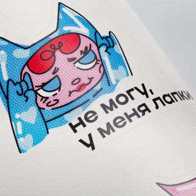 Наклейки бумажные Sticker Pack на заказ, M-4