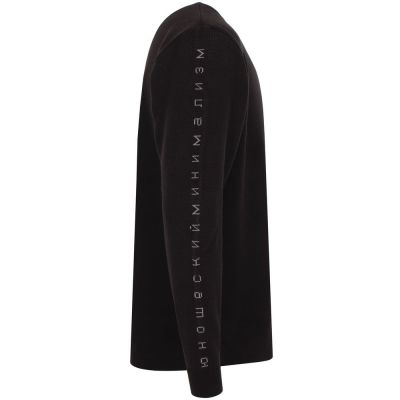 Джемпер «Юношеский минимализм», черный-0