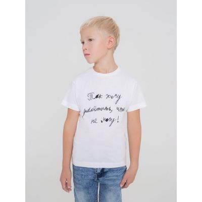 Футболка детская «Так хочу работать», белая-4