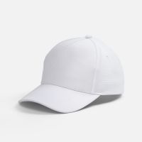 Бейсболка Yonkers, белая