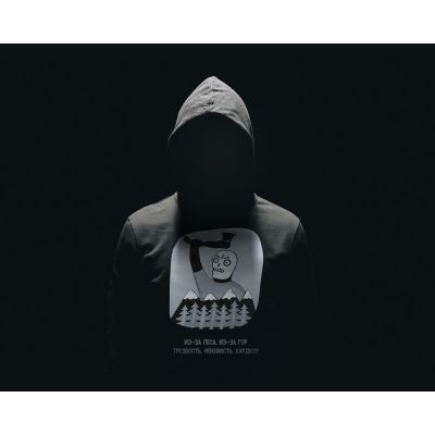 Толстовка с капюшоном «Хардкор», черная-6