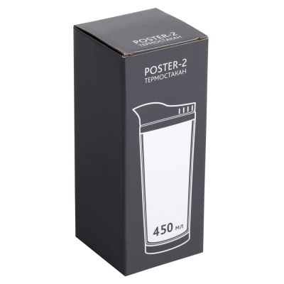 Термостакан Poster 2-6