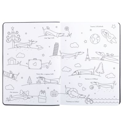 Блокнот «Такса»-6