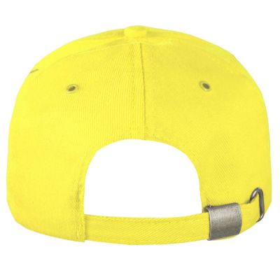 Бейсболка Unit Standard, желтая-1