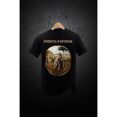 Футболка «Слава Босху!», черная-5