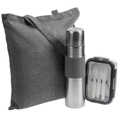 Набор Work Hard — Go Forward-0