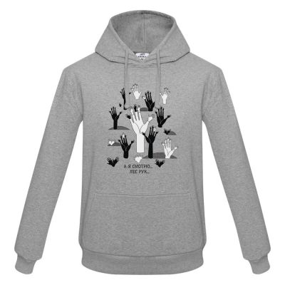 Толстовка с капюшоном «Лес рук», серый меланж-0