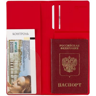 Дорожный органайзер Dorset, красный-2