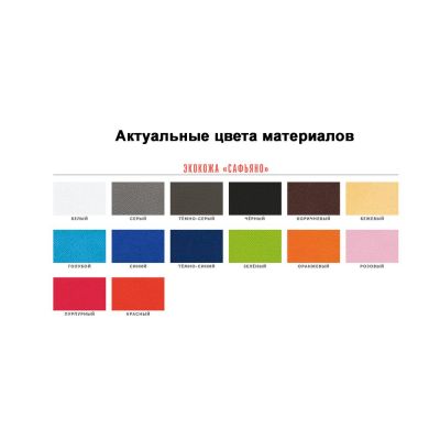 Папка-планшет Saff Plus из экокожи на заказ-1