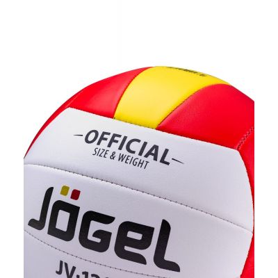 Волейбольный мяч Active, красный с желтым-2