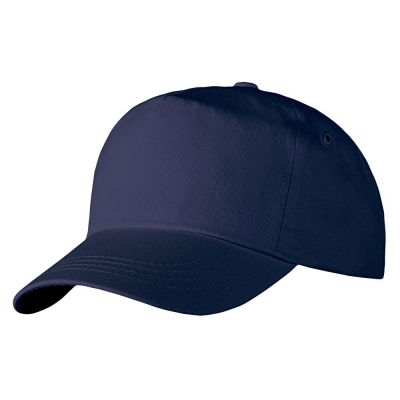 Бейсболка Unit Promo, темно-синяя-0