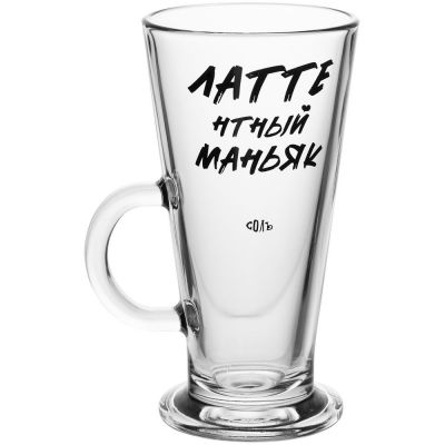 Кружка для латте «Латтентный маньяк»-0