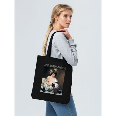 Холщовая сумка «Болею воспалением хитрости», черная-2