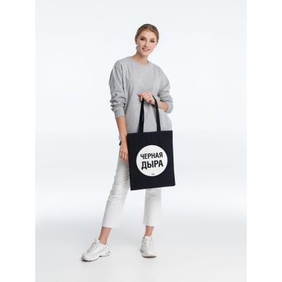 Холщовая сумка «Черная дыра», черная-2