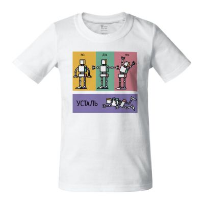 Футболка детская «Робот йог», белая-0