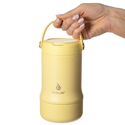 Термос для еды Tabenodo, желтый-10
