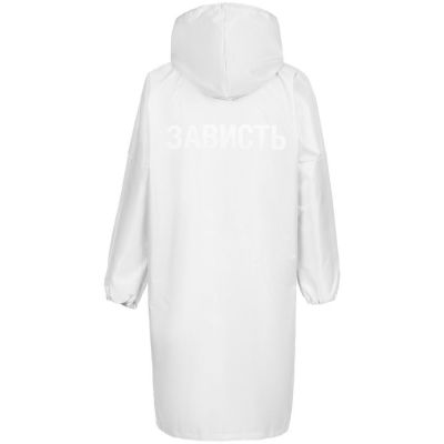 Дождевик «Зависть белая»-0