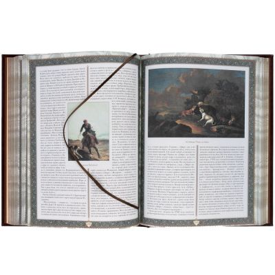 Книга «Русская охота»-9