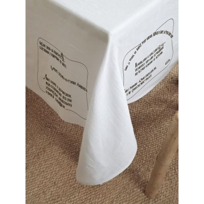 Скатерть «Скорооке», белая-5