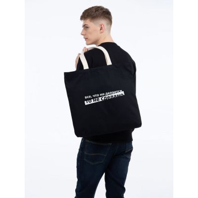 Холщовая сумка «Все, что ни делается» с внутренним карманом, черная-3