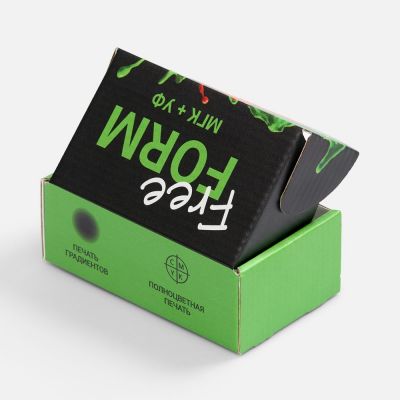 Коробка Freeform с печатью на заказ, размер XS-3